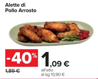 Carrefour Alette di Pollo Arrosto offerta