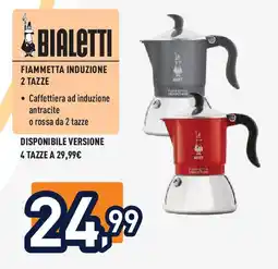 Unieuro BIALETTI Fiammetta induzione 2 tazze offerta