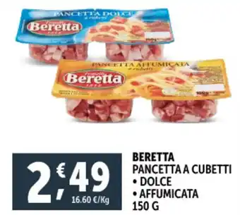 Deco Supermercati Beretta pancetta a cubetti dolce affumicata offerta