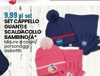 Set cappello guanti e scaldacollo bambino