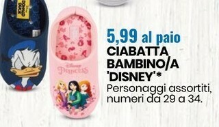 Ciabatta bambino