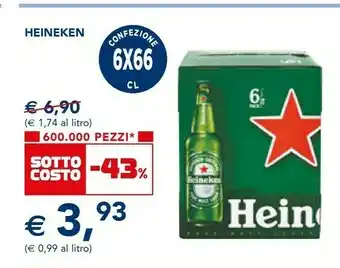 Esselunga Birra 6 x 660 g(ml) offerta