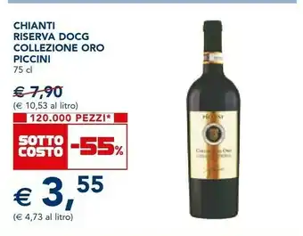 Esselunga Collezione oro chianti riserva 750 g(ml) offerta