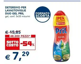 Esselunga Detersivo per lavastoviglie duo gel offerta