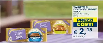 Mmmax caramello & nocciole 300 g(ml)