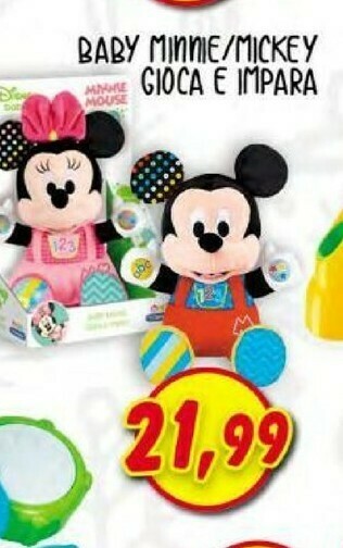 Peluche