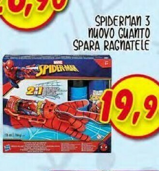 Maury's Giochi per bambini offerta
