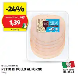 ALDI IL TAGLIERE DEL RE Petto di pollo al forno offerta