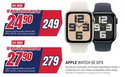 Trony APPLE WATCH SE GPS offerta