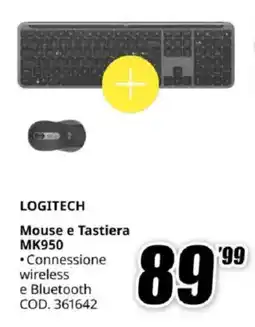 MediaWorld LOGITECH Mouse e Tastiera MK950 offerta
