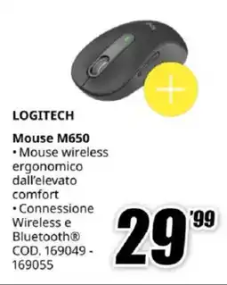 MediaWorld LOGITECH Mouse M650 offerta