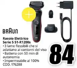 MediaWorld BRAUN Rasoio Elettrico Serie 5 51-R1200s offerta