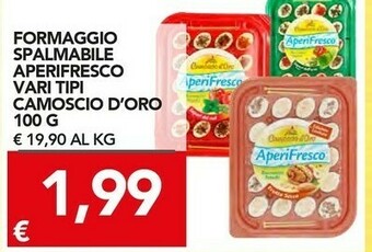 TuoDi Formaggio spalmabile offerta