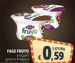 Fruyo pera 170 g(ml)