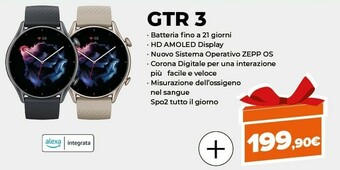 Gtr 3