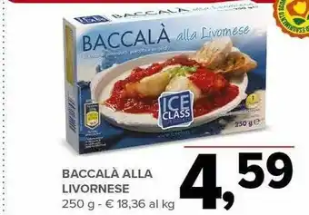 Todis Baccalà alla livornese offerta