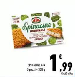 Conad City Spinacine aia 3 pezzi offerta
