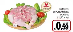 PrestoFresco Coscette di pollo senza schiena offerta