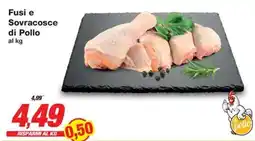 Prix Quality Fusi e Sovracosce di Pollo offerta