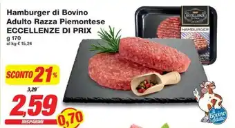 Prix Quality Hamburger di Bovino Adulto Razza Piemontese ECCELLENZE DI PRIX offerta
