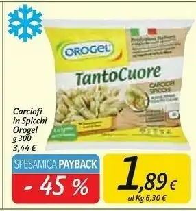 Carrefour Market Carciofi mezzi tanto cuore 300 g(ml) offerta