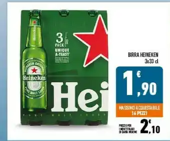 Conad Birra 990 ml offerta