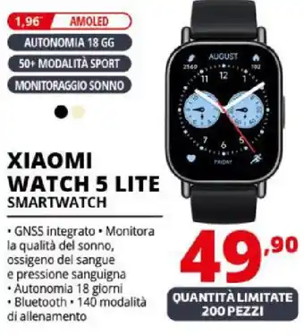 Comet XIAOMI Watch 5 lite smartwatch offerta