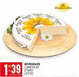 Sisa Bongrain camoscio d'oro offerta