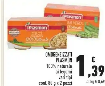 Conad Omogeneizzati alla verdure offerta