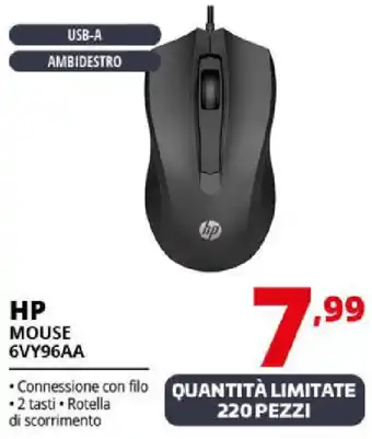 Comet HP Mouse 6VY96AA offerta