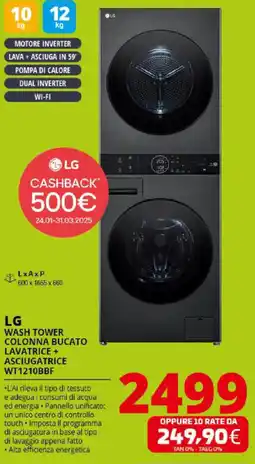 Comet LG WASH TOWER COLONNA BUCATO LAVATRICE + ASCIUGATRICE WT1210BBF offerta