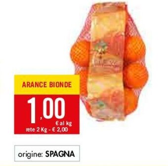 Tigros Arance Bionde offerta