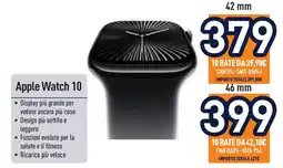 Unieuro Apple Watch 10 offerta