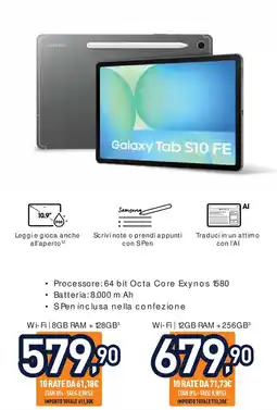Unieuro Galaxy Tab S10 FE offerta