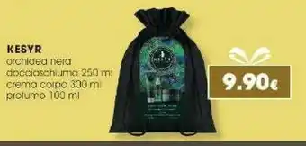 Tigotà Kesyr crema corpo 300 ml offerta