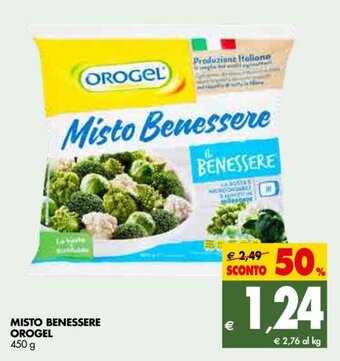 Tigros Orogel Misto Benessere 450g offerta