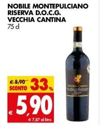 Vecchia Cantina Nobile Montepulciano Riserva D.O.C.G. 75cl