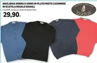Ipercoop Maglieria donna o uomo in filato misto cashmere in scatola regalo badiali offerta