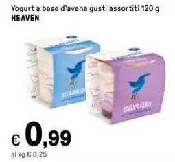 Iper La Grande Yogurt a base d'avena gusti assortiti HEAVEN offerta