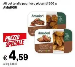 Iper La Grande Ali cotte alla paprika o piccanti AMADORI offerta