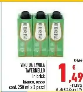 Conad City Vino rosso 250 g(ml) offerta