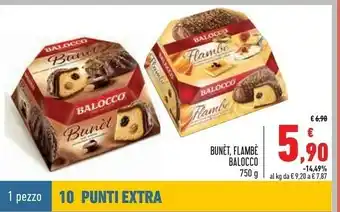 Conad La colomba 750 g(ml) offerta