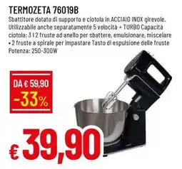 Famila TERMOZETA 76019B offerta
