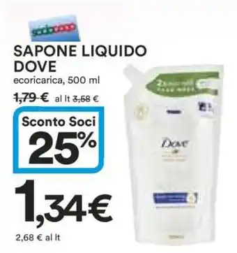 Coop SAPONE LIQUIDO DOVE offerta