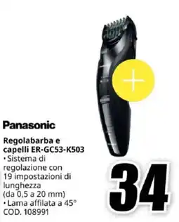 MediaWorld Panasonic Regolabarba e capelli ER-GC53-K503 offerta
