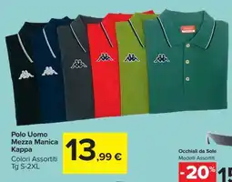Carrefour Polo Uomo Mezza Manica Kappa offerta