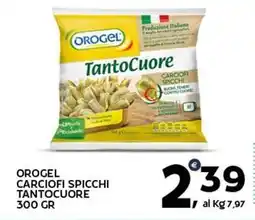 Extra Supermercati Orogel carciofi spicchi tantocuore offerta