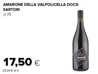 Tigre Amarone della valpolicella docg SARTORI offerta