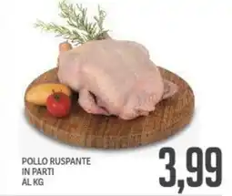 Supermercati Piccolo Pollo ruspante in parti offerta