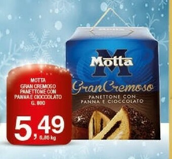 Sigma Panettone offerta